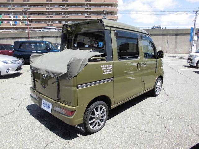 ダイハツ バン車|中古トラックの販売・買取・査定のアイナビ