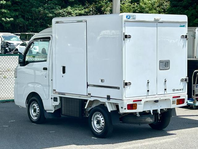 ダイハツ 冷凍バン ハイゼットトラック|中古トラックの販売・買取・査定のアイナビ