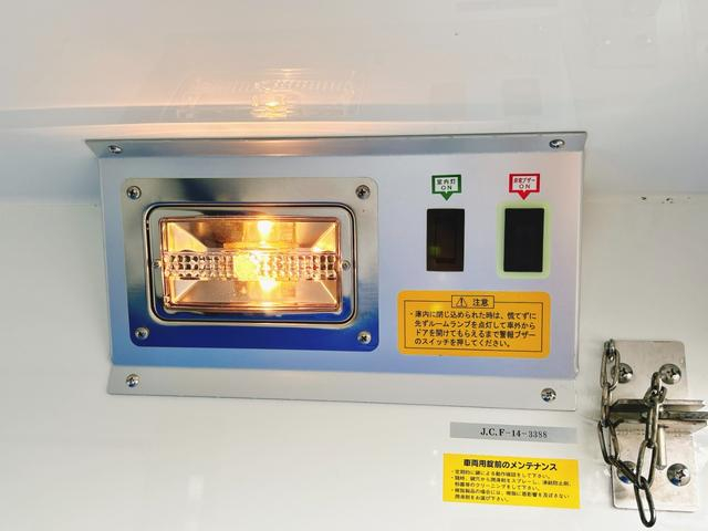 ダイハツ 冷凍バン ハイゼットトラック|中古トラックの販売・買取・査定のアイナビ