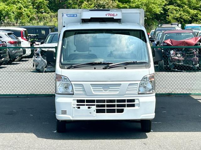 日産 冷凍バン|中古トラックの販売・買取・査定のアイナビ