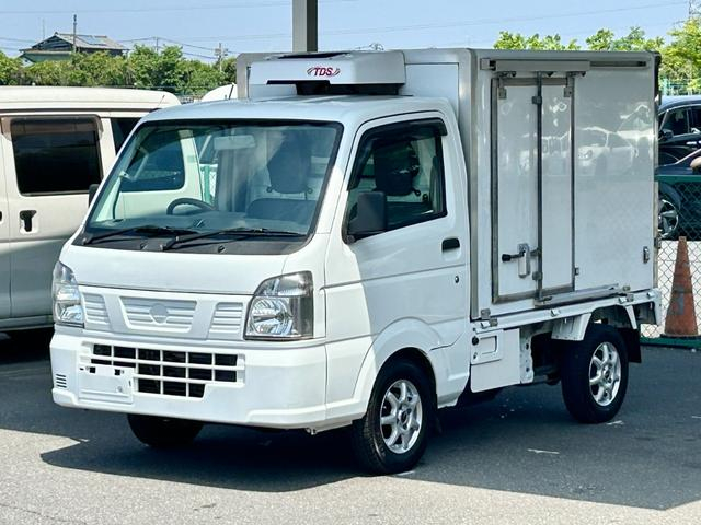 日産 冷凍バン|中古トラックの販売・買取・査定のアイナビ