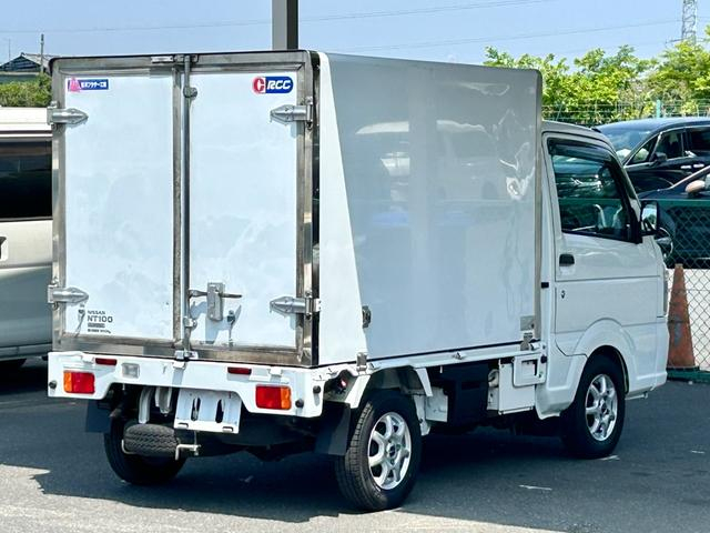 日産 冷凍バン|中古トラックの販売・買取・査定のアイナビ