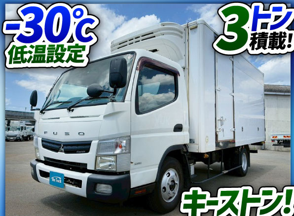 ワイドロング菱重コールドチェーンキーストンフロア2t7t|中古トラックの販売・買取・査定のアイナビ
