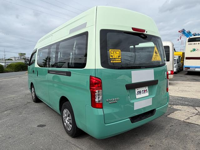 NV350キャラバンマイクロバス|中古トラックの販売・買取・査定のアイナビ