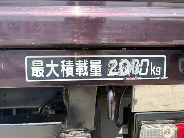 三菱ふそう 平ボディ キャンター|中古トラックの販売・買取・査定のアイナビ