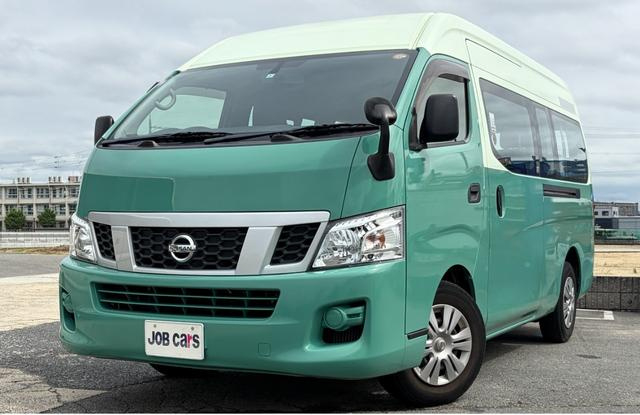 NV350キャラバンマイクロバス|中古トラックの販売・買取・査定のアイナビ