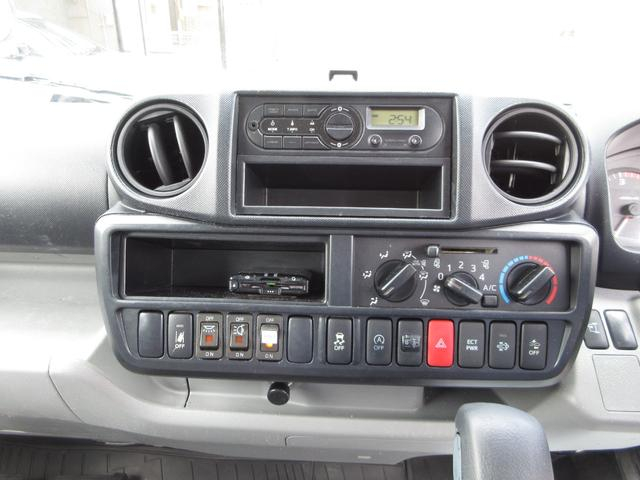 トヨタ ウイング車|中古トラックの販売・買取・査定のアイナビ