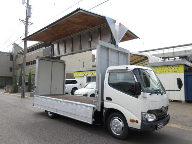 トヨタ ウイング車|中古トラックの販売・買取・査定のアイナビ