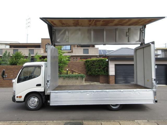 トヨタ ウイング車|中古トラックの販売・買取・査定のアイナビ