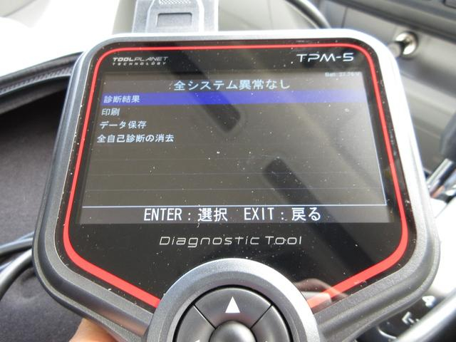 トヨタ ウイング車|中古トラックの販売・買取・査定のアイナビ