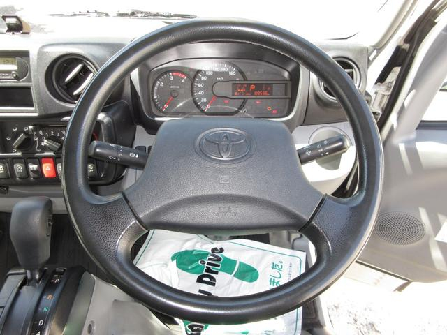 トヨタ ウイング車|中古トラックの販売・買取・査定のアイナビ