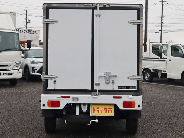 低温冷蔵冷凍車 積載350KG -30℃菱重コールドチェーン|中古トラックの販売・買取・査定のアイナビ