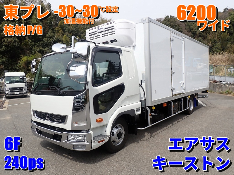加温機能付 東プレ -30℃～30℃設定 6200 ワイド 格納PG付|中古トラックの販売・買取・査定のアイナビ
