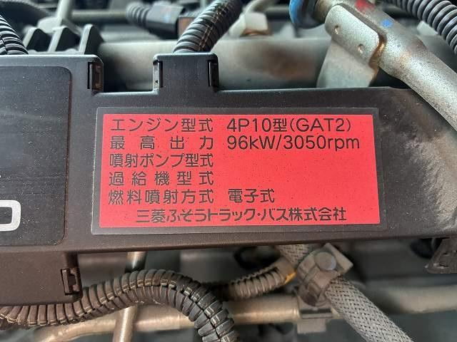 三菱ふそう 平ボディ キャンター|中古トラックの販売・買取・査定のアイナビ