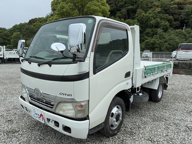 トヨタ 平ボディ|中古トラックの販売・買取・査定のアイナビ