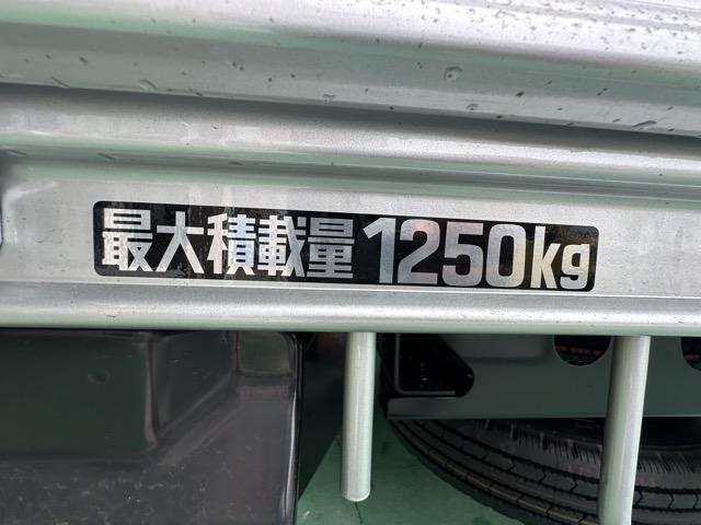 トヨタ その他|中古トラックの販売・買取・査定のアイナビ