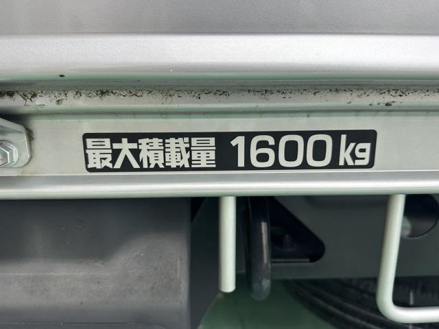 トヨタ その他|中古トラックの販売・買取・査定のアイナビ