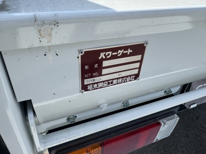 木平10尺全低床パワーゲート付き未使用車車検付|中古トラックの販売・買取・査定のアイナビ