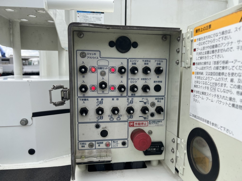 アイチSE08C電工仕様8.0m絶縁バケット200kg|中古トラックの販売・買取・査定のアイナビ