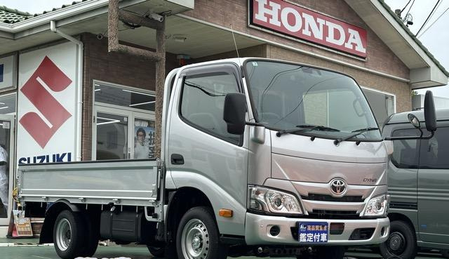 トヨタ その他|中古トラックの販売・買取・査定のアイナビ