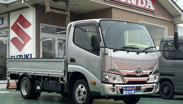 トヨタ その他|中古トラックの販売・買取・査定のアイナビ