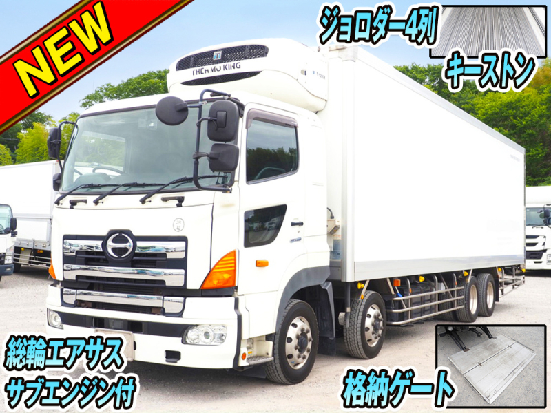 日野 冷凍バン プロフィア|中古トラックの販売・買取・査定のアイナビ