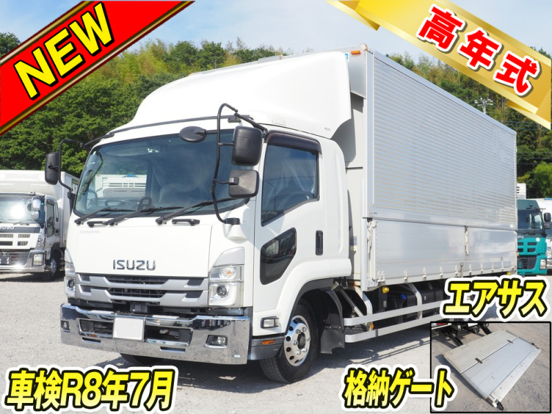 いすゞ ウイング車 フォワード|中古トラックの販売・買取・査定のアイナビ