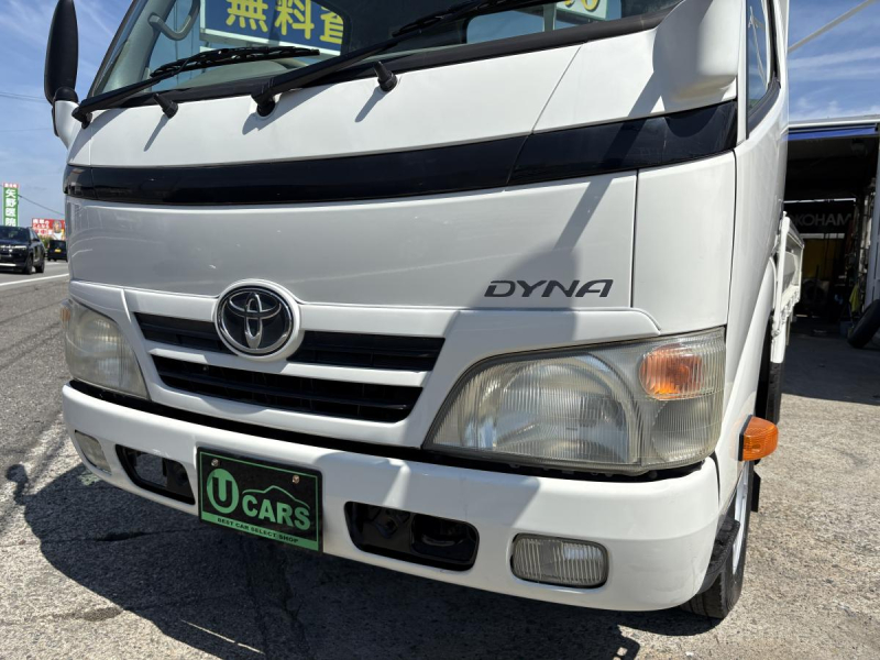 H21 ダイナ 1.5t平ボディ 走行40200K|中古トラックの販売・買取・査定のアイナビ
