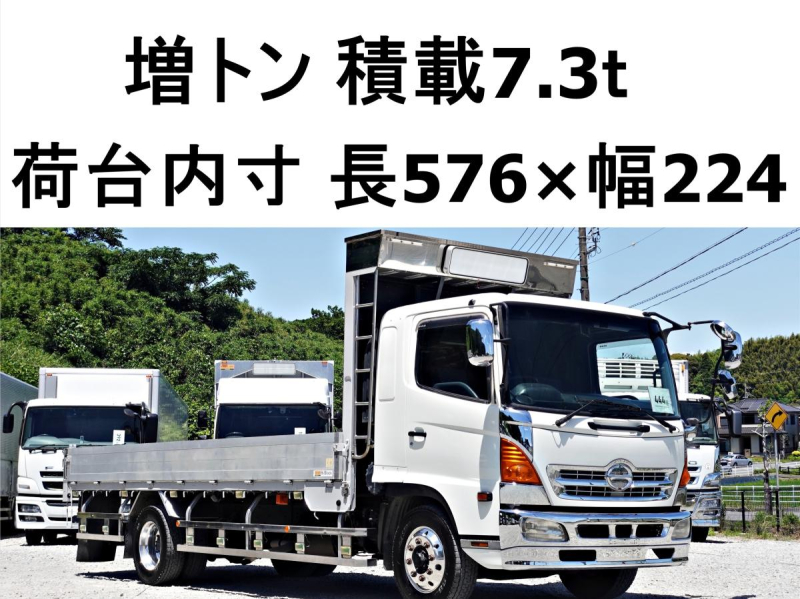増トン積載7.3t平ボディー|中古トラックの販売・買取・査定のアイナビ
