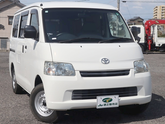 積載450Kg　事務室車　2人乗り　荷室テーブル・椅子|中古トラックの販売・買取・査定のアイナビ