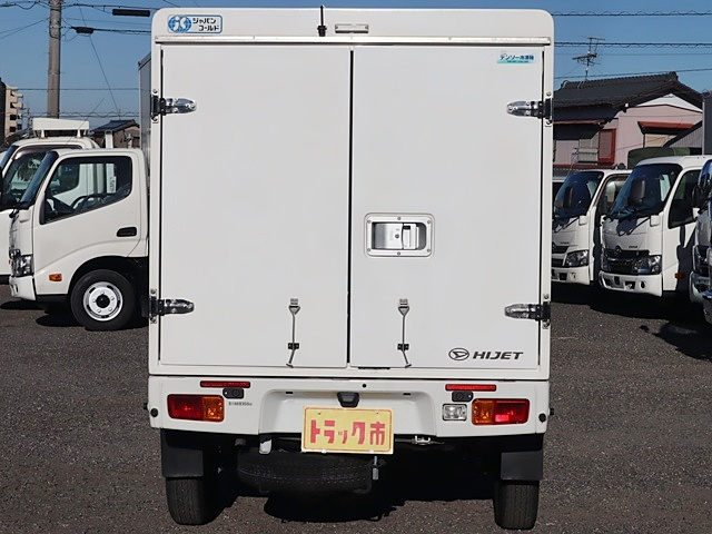 FRP中温冷凍車|中古トラックの販売・買取・査定のアイナビ