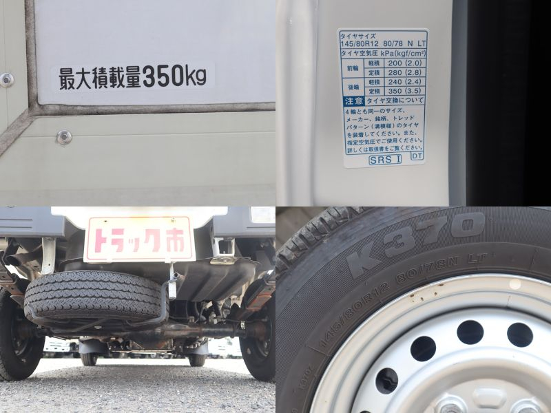 低温冷蔵冷凍　デンソー　積載350KG　左サイド扉|中古トラックの販売・買取・査定のアイナビ