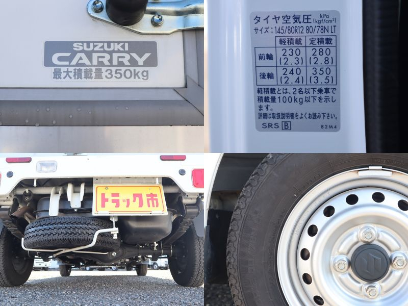 積載350Kg　サーモキング　低温冷凍　左スライドドア|中古トラックの販売・買取・査定のアイナビ