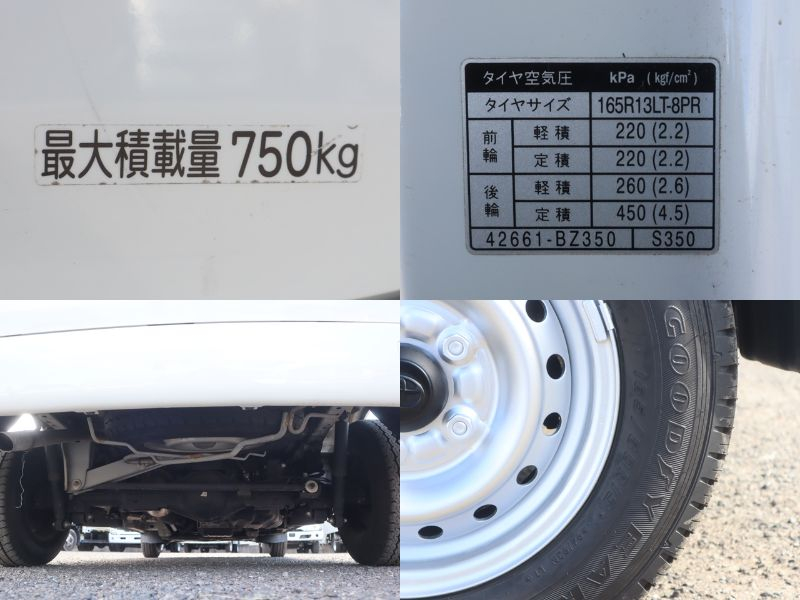 GL　積載750KG　2人乗り仕様　AT限定免許対応|中古トラックの販売・買取・査定のアイナビ