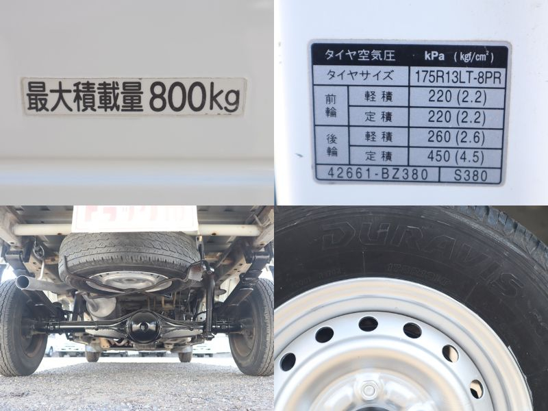 DX　Xエディション　平ボディ　積載800KG|中古トラックの販売・買取・査定のアイナビ