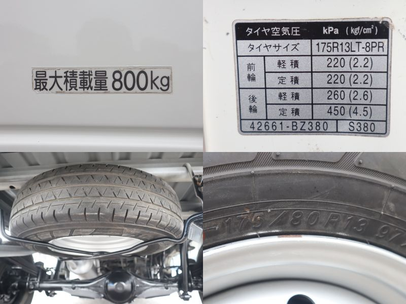 積載800Kg　平ボディ　車両総重量2050Kg　AT限定|中古トラックの販売・買取・査定のアイナビ