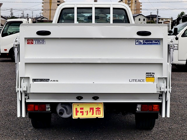 垂直パワーゲート 平ボディ 積載950KG トヨタ車体|中古トラックの販売・買取・査定のアイナビ