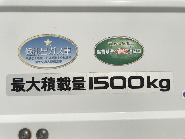 いすゞ 平ボディ|中古トラックの販売・買取・査定のアイナビ