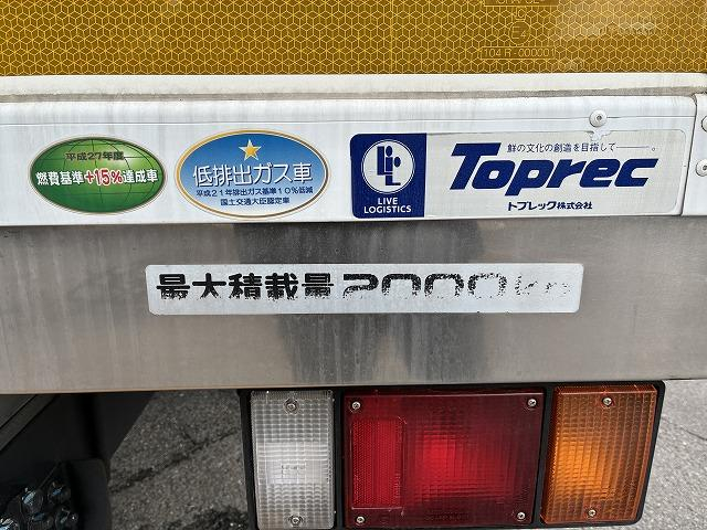 いすゞ バン車|中古トラックの販売・買取・査定のアイナビ