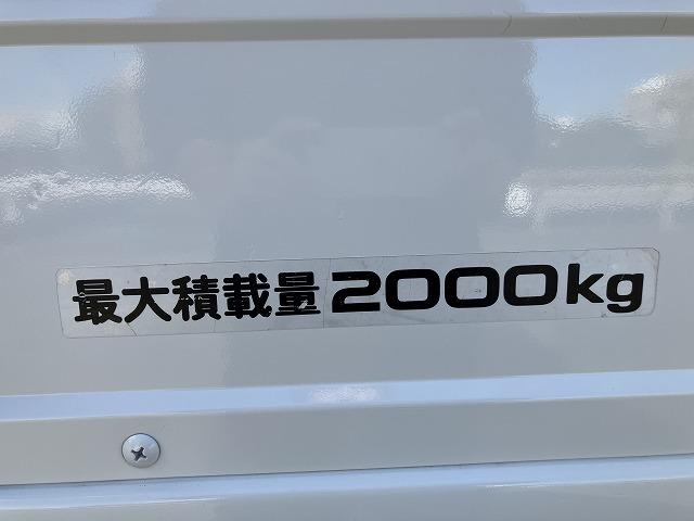 いすゞ 平ボディ|中古トラックの販売・買取・査定のアイナビ