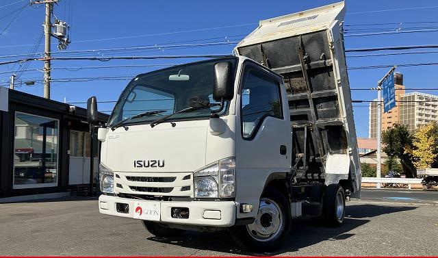 いすゞ ダンプ|中古トラックの販売・買取・査定のアイナビ