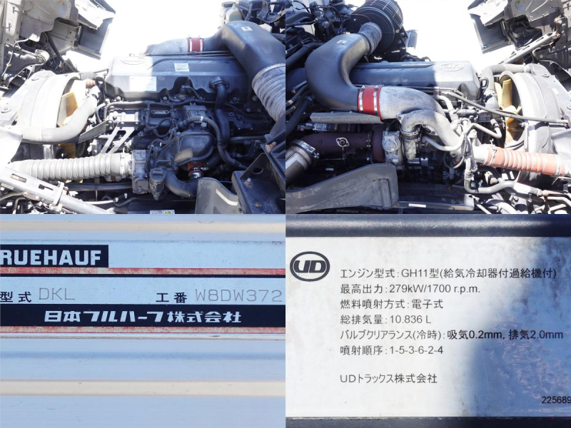パワーゲート大型アルミウイングアルミウィング|中古トラックの販売・買取・査定のアイナビ