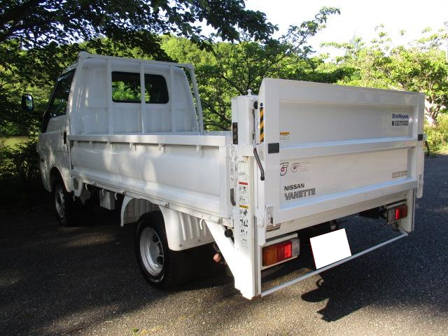 日産 平ボディ|中古トラックの販売・買取・査定のアイナビ