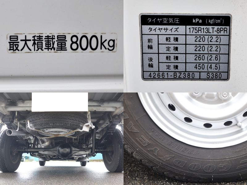 DX Xエディション 幌付き 積載800KG 平ボディ|中古トラックの販売・買取・査定のアイナビ