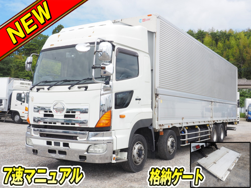 日野 ウイング車 プロフィア|中古トラックの販売・買取・査定のアイナビ