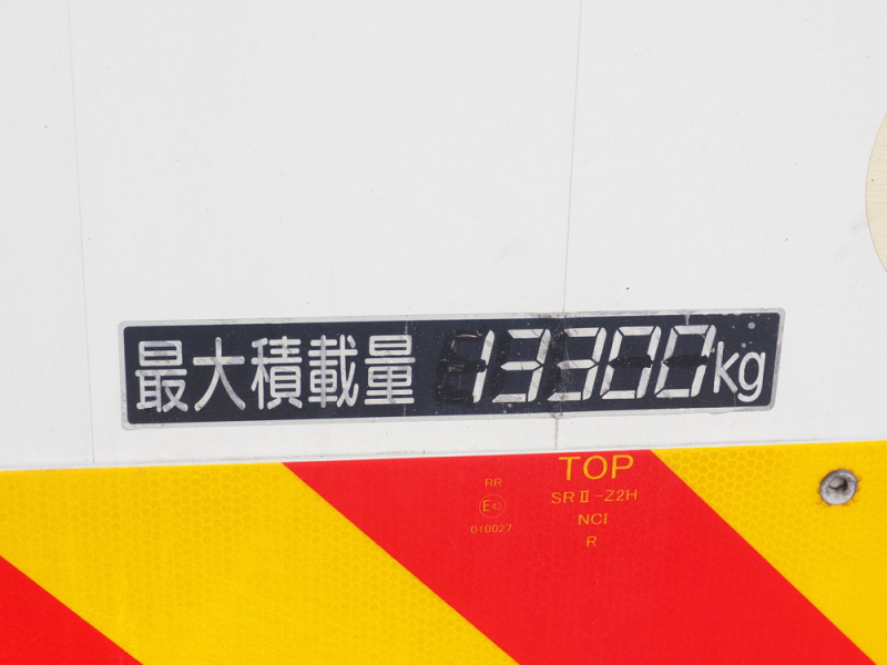日野 ウイング車 プロフィア|中古トラックの販売・買取・査定のアイナビ