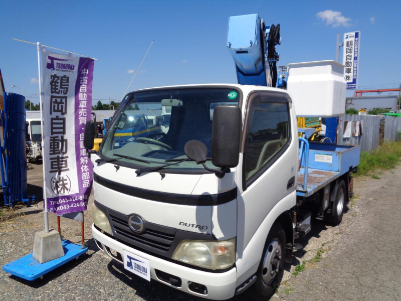 乗り出し税込み価格!!平成19年デュトロ高所作業車車検付低走行|中古トラックの販売・買取・査定のアイナビ