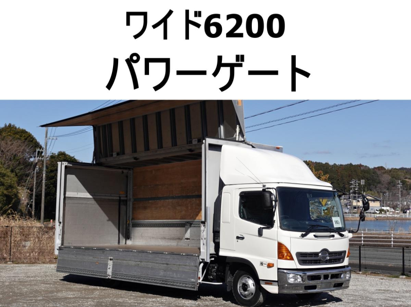 パワーゲートワイドアルミウイングアルミウィング|中古トラックの販売・買取・査定のアイナビ