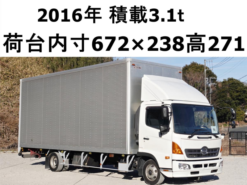 積載3.1tワイドアルミバン|中古トラックの販売・買取・査定のアイナビ