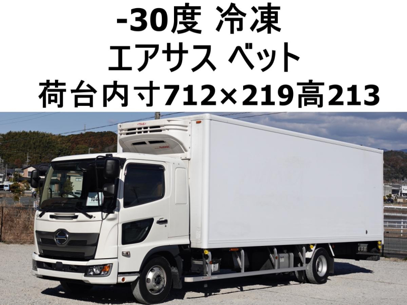 低温冷蔵冷凍|中古トラックの販売・買取・査定のアイナビ